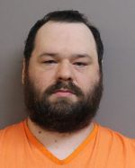 REED, BRYAN JAMES