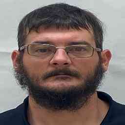 GIVENS, DANIEL SWAYNE