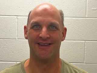 BOSWORTH, ERIC JAMES